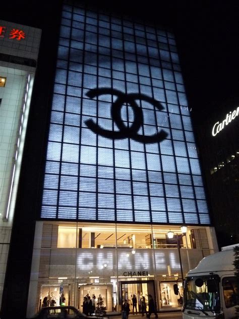 coco chanel japan|Chanel australia.